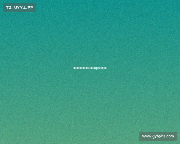 电子竞技竞猜是否正规,电子竞技app是合法的吗